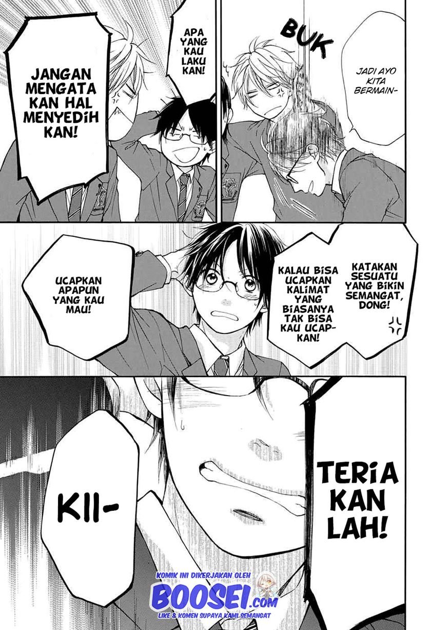 Kono Oto Tomare!